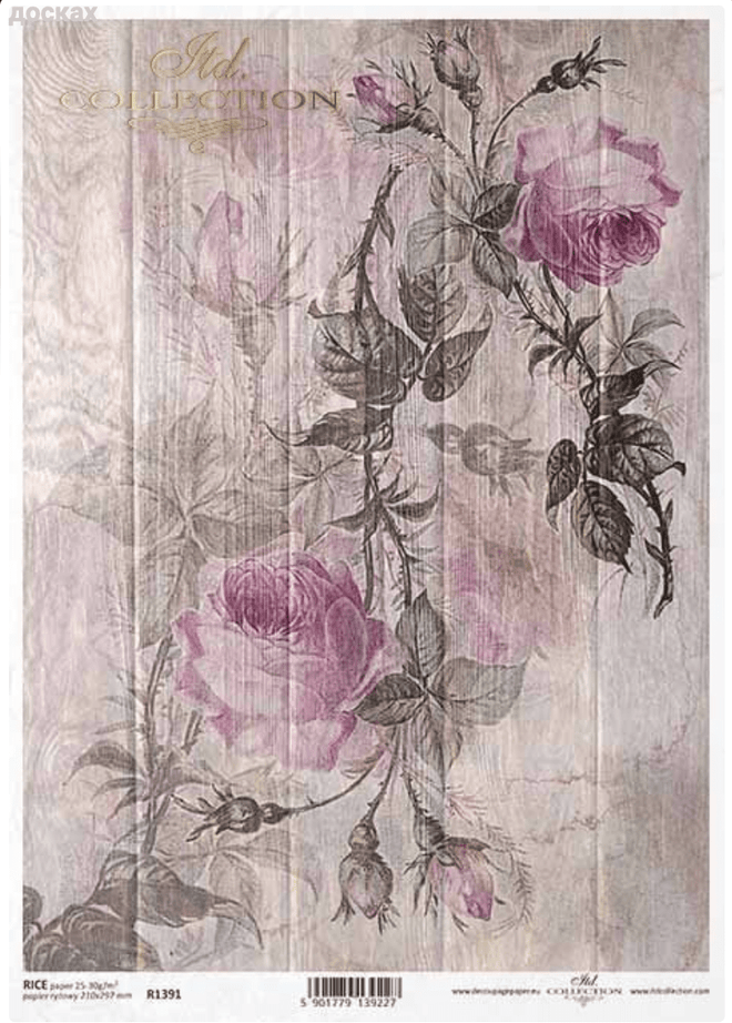 A4 Shiplap Rose, ITD Rice Paper 1391 - Decoupage Central