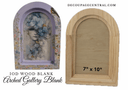 Arched Wood Gallery Blank 7" x 10" (does NOT qualify for free shipping) - Decoupage Central